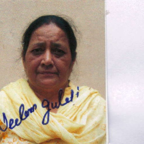 Neelam Gulati